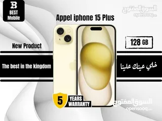  2 متوفر الأن جديد ايفون 15 بلس // iPhone 15 plus 128G new