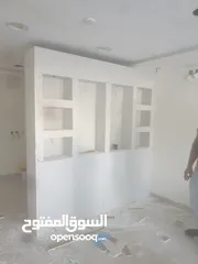  5 فني كهرباء