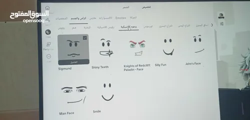  4 حساب روبلكس قوي جدا