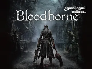  1 مطلوب شريط بلودبورن Bloodborne