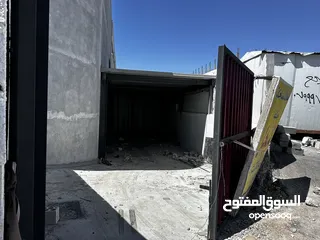  5 تسويه صناعات خفيفه كهرباء 3 فاز مرخصه