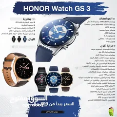  3 honor watch  gs3 blue