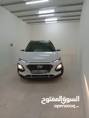  3 جيب هونداي كونا موديل 2020 سعر حرق ونهائي 69