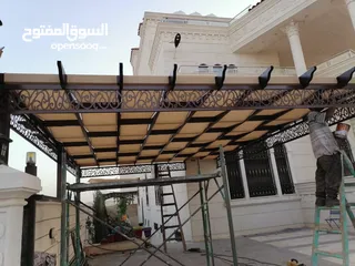  3 حداد متنقل في جميع مناطق عمان