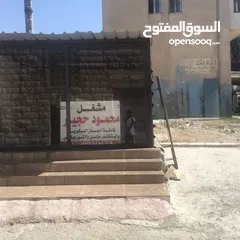  18 ‎جميع قياسات زجاج سكريت مستعمل بحالة الجديد  ‎ويوجد زجاج سكريت جديد وتفصيل  ‎ويوجد ستانلس ستيل