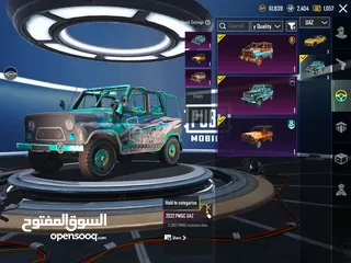  3 حساب ببجي للبيع لفل فوق 80 موجود سيارات واسحله كثير