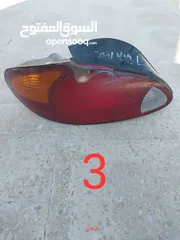  3 قطع افانتي للبيع
