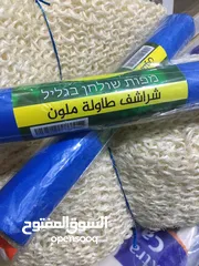  3 مشروع استثماري صغير