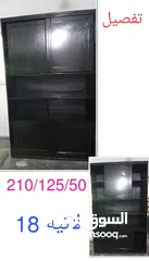  14 اثاث مستعمل للبيع في إربد
