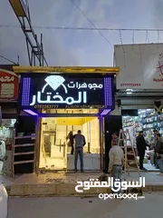  8 خطاط قارمات بنرات فليكس الكبوند سوكريت ستيكرز  ستاندات