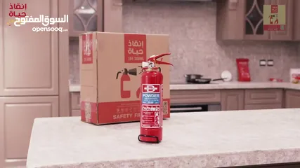  6 أمانك يبدأ بلحظة... وأنقذك في ثانية!  طفاية CO2 – 2kg: درع الحماية لعائلتك ومنزلك.