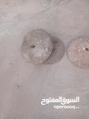  2 احجار اترية