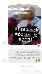  17 مجموعة  جديدة من الساعات النسائية  الفاخرة بأفضل الأسعار الرولكس الديت جاست متوفرة الان