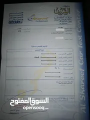  8 Ford Fusion SE 2019