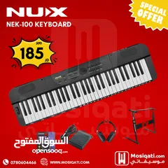  1 Nux NEK-100 Keyboard اورغ حساس للمس مع ستاند وهيدفون وبيدال وقطعة بلوتوث