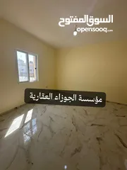  2 4 شقق فارغات للايجار لم تسكن في نفس العمارة في منطقة مرج الحمام