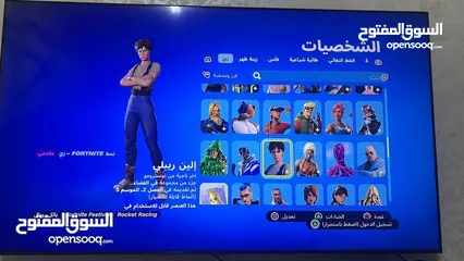  9 حساب فورت قديم طور ازمبي القديم