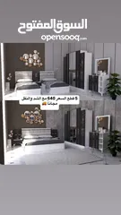  1 غرف اقتصادية