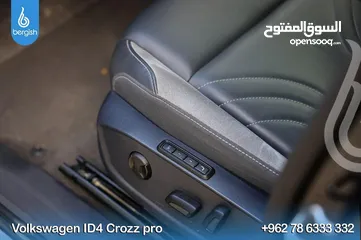  10 Volkswagen_ID_4_Corzz #PRO_2023