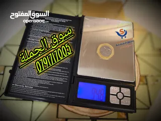  7 موازين الذهب عالية الدقة كوالتي ممتاز جزء من الغرام 0.01-100 غرام