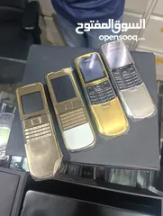  29 Nokia,Sony,motrola,All original old models Classic phones available with best price,Delivery all UAE