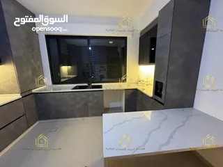  9 شقق فاخرة للإيجار تصلح لهيئات دبلوماسية وسفارات