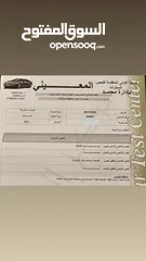  6 تويوتا كورولا 2011 1800cc