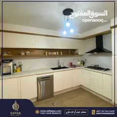 9 فرصة إستثمارية شقة للبيع مع ساحتين خارجيات بالاضافة الى استديوا /عقار رقم : B1452