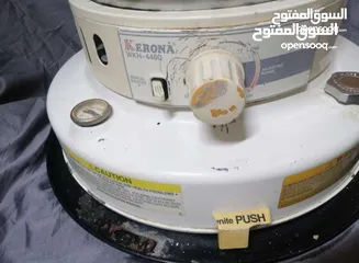  8 صوبا كيرونا