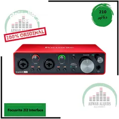  5 The Best Interface & Studio Microphones Now Available In Our Store  معدات التسجيل والاستديو