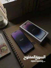  6 *لو عايز شياكه واناقه يبقا لازم تجيب الايفون 14 بروماكس وحش الكون كله   *Iphone 14 Promax