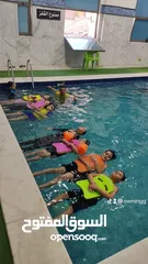  3 دورات تدريبية في سباحة