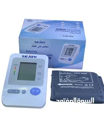  1 جهاز قياس الضغط الإلكتروني Sejoy