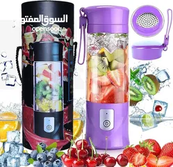  8 لكل حدا صحي وبحب يشرب الاشياء الصحيه .. خلاط الفواكه الصغير  يلي بتقدروا توخدوا معكم لأي مكان