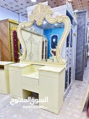 3 غرف صاج عراقي