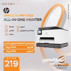  9 Canon Printer PIXMA TS3340 A4 4800 x 1200 DPI Wi-Fi طابعة كانون متعددة المهام حبر سائل واي فاي سكانر