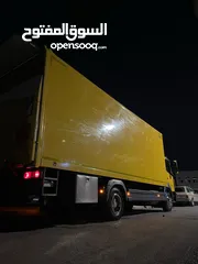  9 اتكو اتيكو فل كامل فحص كامل حره جديد