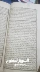  5 كتب إسلامية طباعه حجري متنوعه قبل 150 سنه