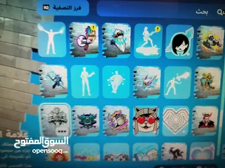  27 حساب فورت نايت للبيع ب5دينار حياك