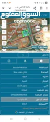  4 ارض الجيزة الحجرة شارعين
