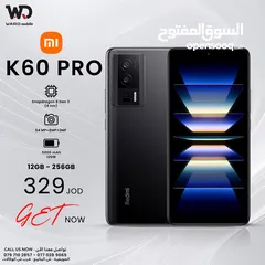  1 Xiaomi Redmi K60 Pro ريدمي كي 60 برو