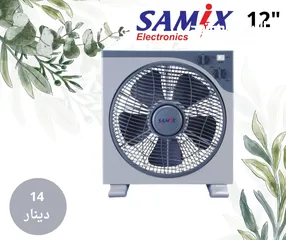  4 مروحه و مراوح ناشونال ستاند و جنب مروحه بوكس مراوح ستاند متوفر خدمة التوصيل الفوري