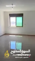  2 شقة غير مفروشة مميزة ومطلة في الماصيون شارع حنا نقارة