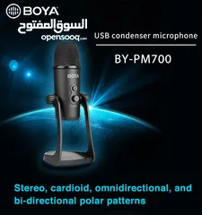  1 BOYA BY-PM700  USB condenser microphone