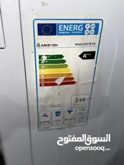  5 نشافة ملابس اريستون 8K