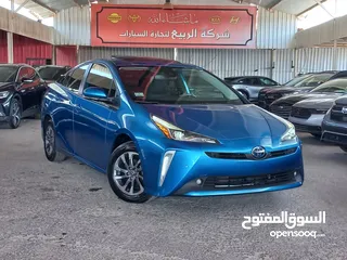  7 TOYOTA PRIUS HYBRID LIMITED 2022(تويوتا بريوس ليمتيد هايبرد 2022 )