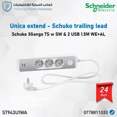  19 كوابل cat6