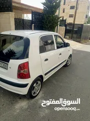  4 رقم مميز للبيع