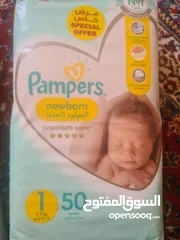  1 baby pampers