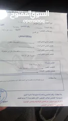  10 فورد فوكس بنزين موديل 2014 فحص
